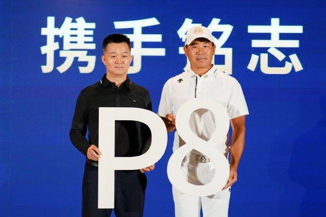 全自研P8模拟器发布 PGM助力高尔夫大众化