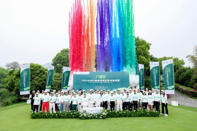 红字当头！许敬龙71杆笑傲2026浙江省业巡赛第一站