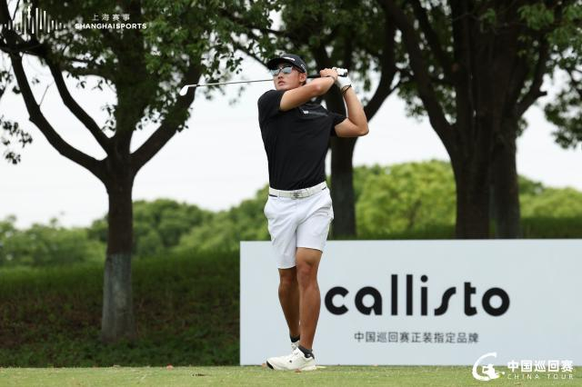 彭博4杆优势领跑上海公开赛 冠军悬念即将揭晓
