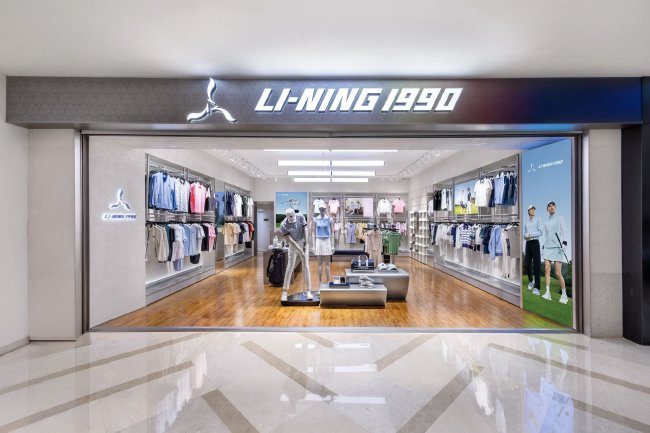 双向赋能!LI-NING1990东莞观澜湖GOLF球场店开业