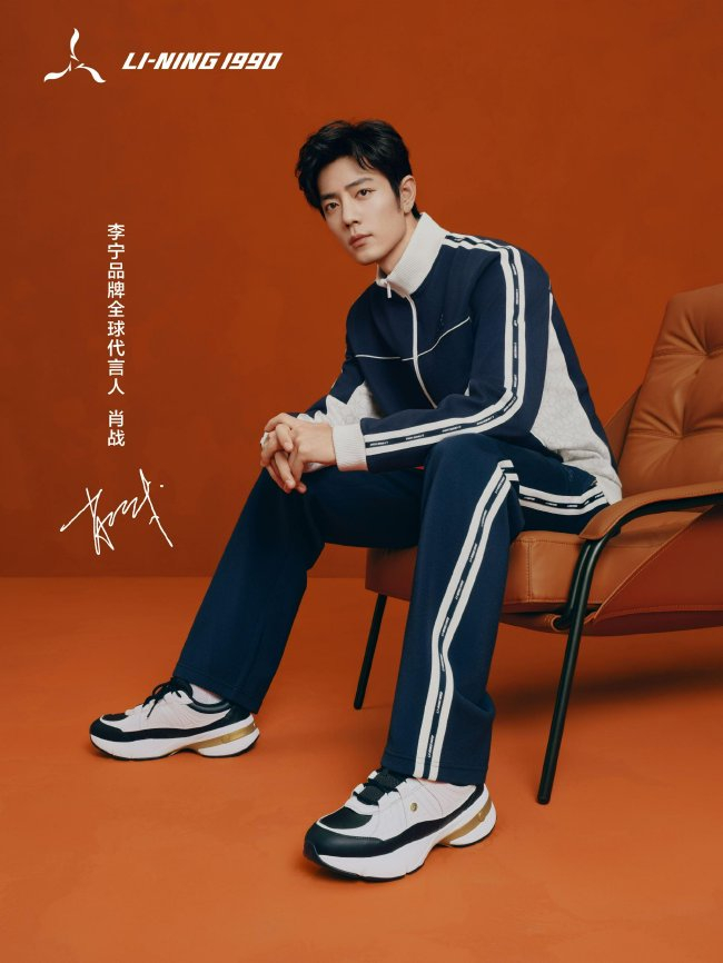 LI-NING1990 2026春夏系列发布 张维维演绎美学风尚